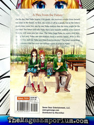Orange The Complete Collection Vol 1 (Online Order Only)