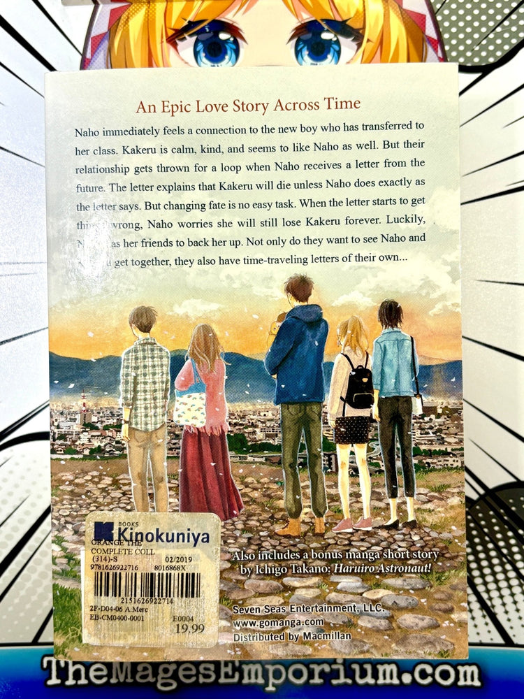 Orange The Complete Collection Vol 2 (Online Order Only)