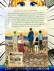 Orange The Complete Collection Vol 2 (Online Order Only)