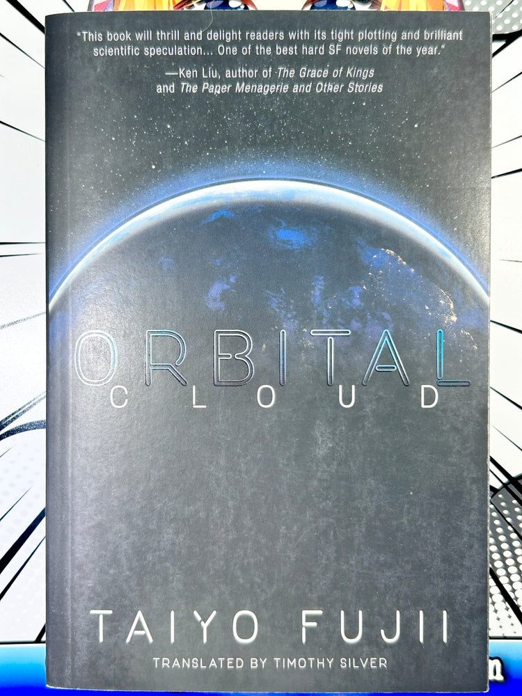 Orbital Cloud (Online Order Only)