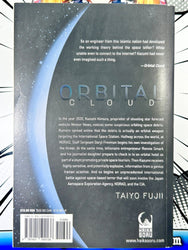 Orbital Cloud (Online Order Only)