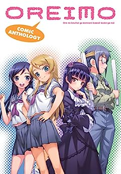 Oreimo Comic Anothology (Online Order Only)