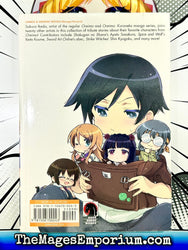 Oreimo Comic Anothology (Online Order Only)