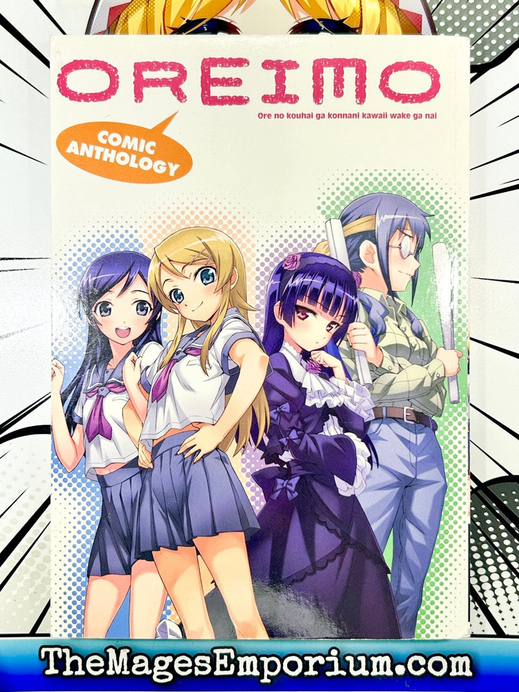Oreimo Comic Anothology (Online Order Only)