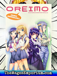 Oreimo Comic Anothology (Online Order Only)