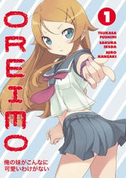 Oreimo Vol 1 (Online Order Only)