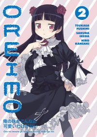 Oreimo Vol 2 (Online Order Only)