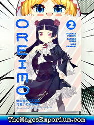 Oreimo Vol 2 (Online Order Only)