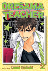 Oresama Teacher Vol 2 (Online Order Only)