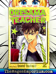 Oresama Teacher Vol 2 (Online Order Only)