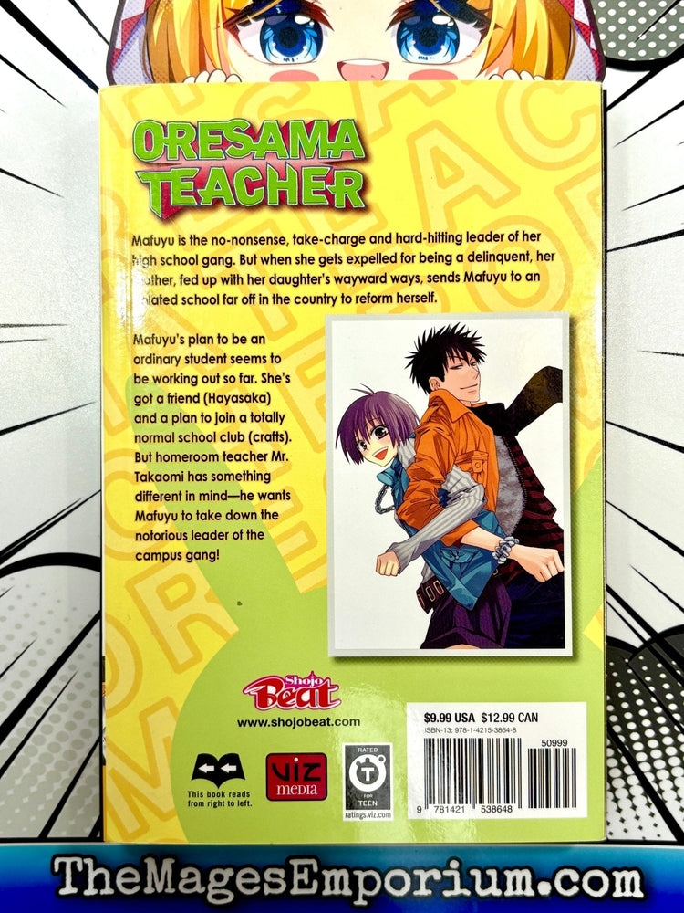 Oresama Teacher Vol 2 (Online Order Only)