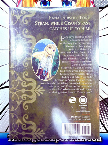 Orfina Vol 6 Oversized Sealed (Online Order Only)