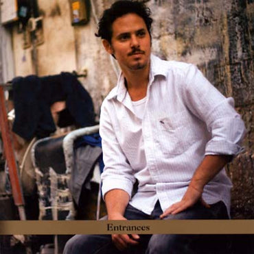 In The Beginning [CD] (ONLINE ORDER ONLY)