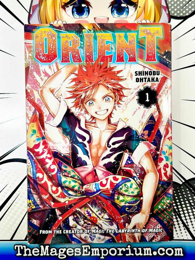 Orient Vol 1 (Online Order Only)