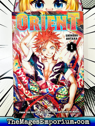 Orient Vol 1 (Online Order Only)