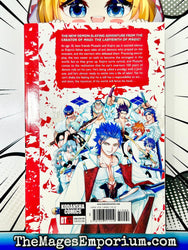 Orient Vol 1 (Online Order Only)