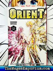 Orient Vol 12 (Online Order Only)