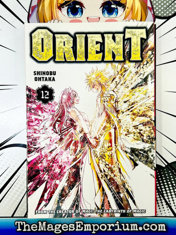 Orient Vol 12 (Online Order Only)