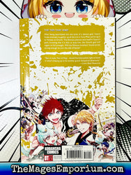 Orient Vol 12 (Online Order Only)