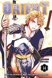 Orient Vol 14 (Online Order Only)