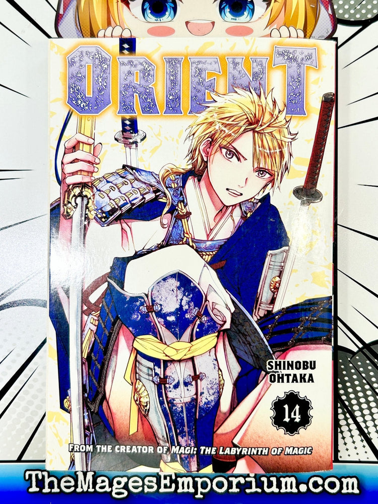Orient Vol 14 (Online Order Only)