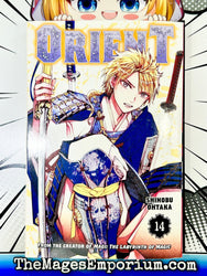 Orient Vol 14 (Online Order Only)