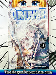 Orient Vol 15 (Online Order Only)