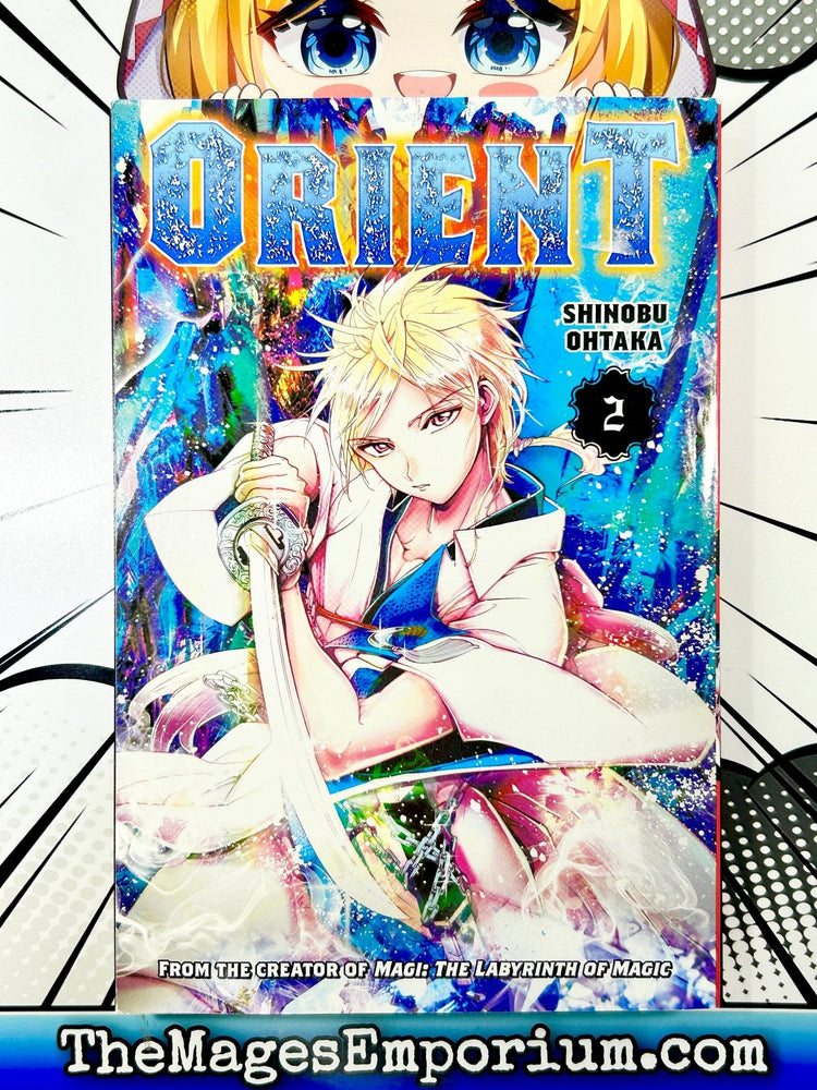 Orient Vol 2 (Online Order Only)