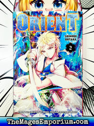 Orient Vol 2 (Online Order Only)