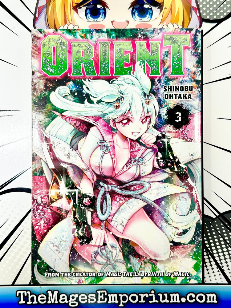 Orient Vol 3 (Online Order Only)
