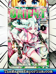 Orient Vol 3 (Online Order Only)