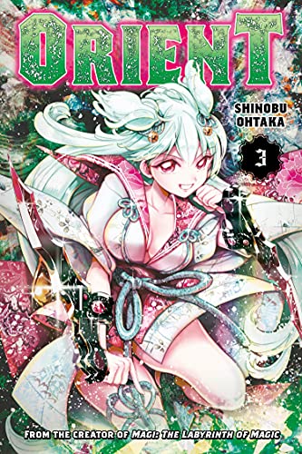 Orient Vol 3 (Online Order Only)