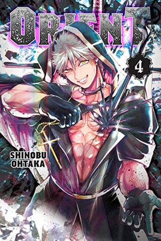 Orient Vol 4 (Online Order Only)