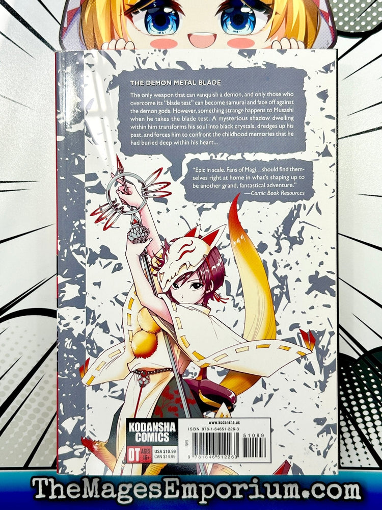 Orient Vol 4 (Online Order Only)