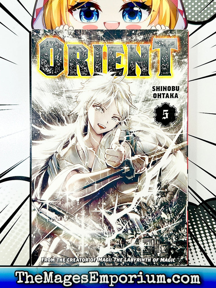Orient Vol 5 (Online Order Only)