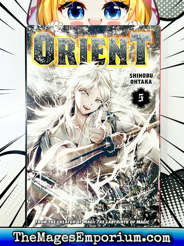 Orient Vol 5 (Online Order Only)