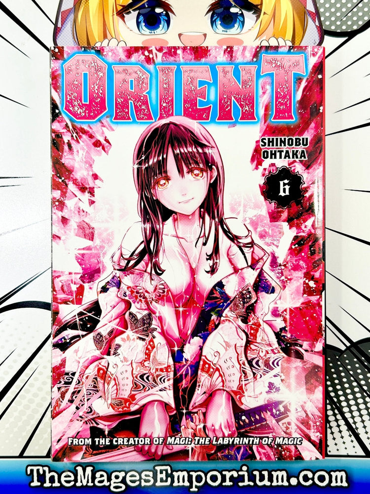 Orient Vol 6 (Online Order Only)
