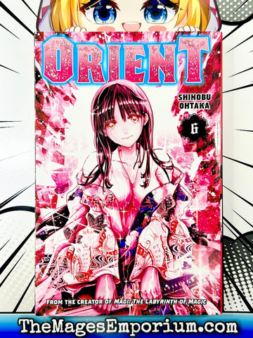 Orient Vol 6 (Online Order Only)