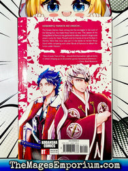 Orient Vol 6 (Online Order Only)