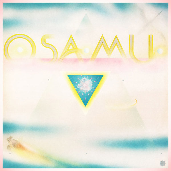 Osamu [Vinyl]