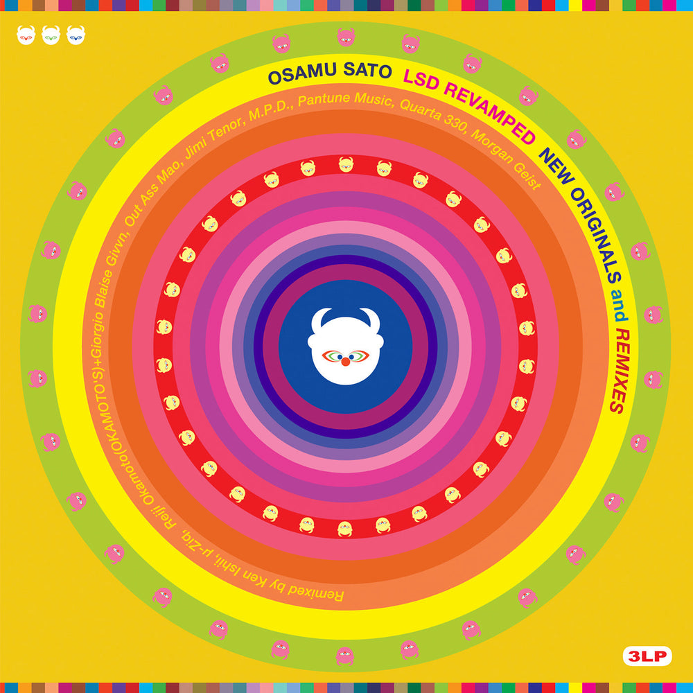 Lsd Revamped [Vinyl]
