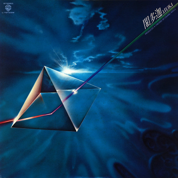 Jataka [Vinyl]