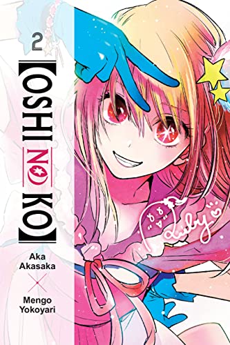 Oshi No Ko Vol 2 (Online Order Only)