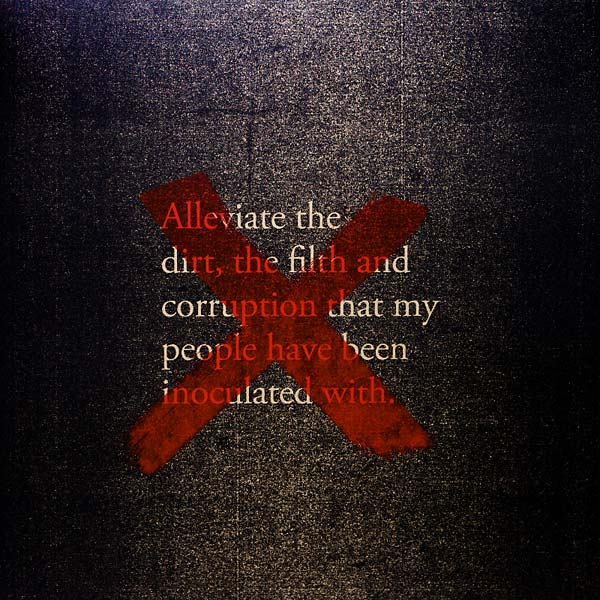 OSSIA - Red X [Vinyl] (ONLINE ORDER ONLY)