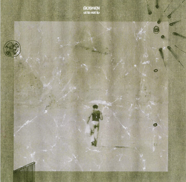 OT TO NOT TO - Goshen [Vinyl]