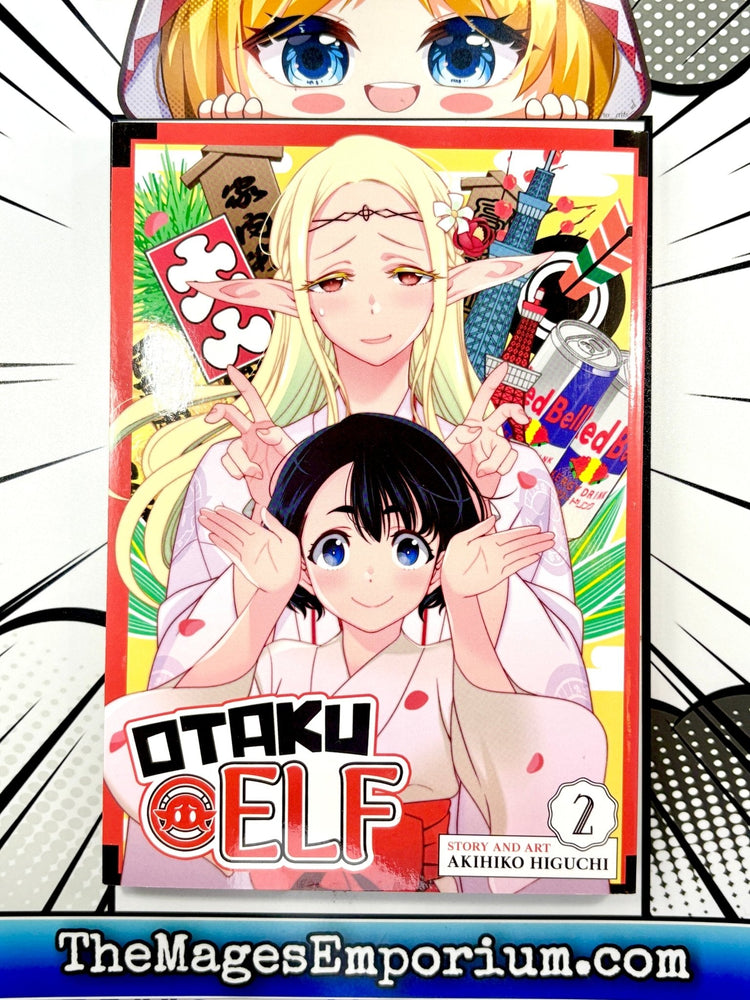 Otaku Elf Vol 2 (Online Order Only)