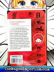 Otaku Elf Vol 2 (Online Order Only)