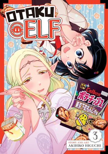 Otaku Elf Vol 3 (Online Order Only)