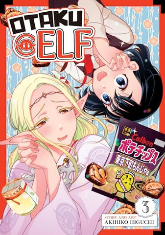 Otaku Elf Vol 3 (Online Order Only)