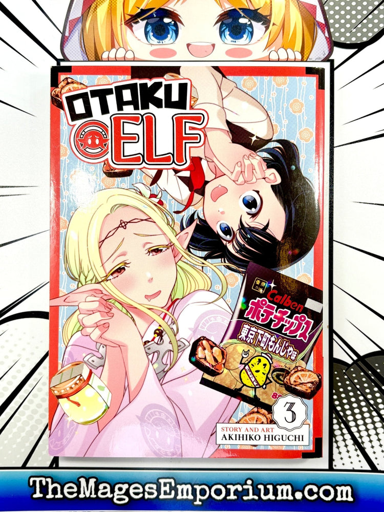 Otaku Elf Vol 3 (Online Order Only)
